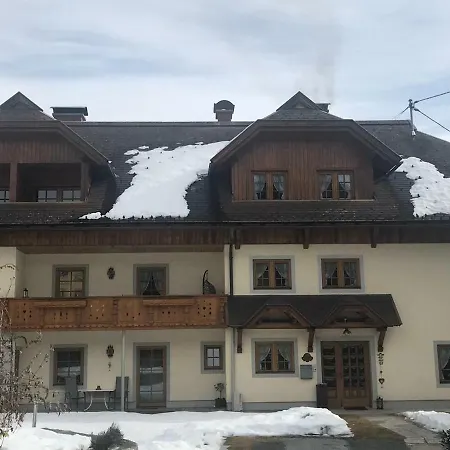 شقة Gaestehaus Wastian